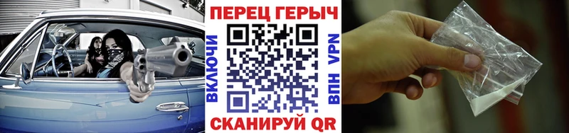 ГЕРОИН Афган Шумерля