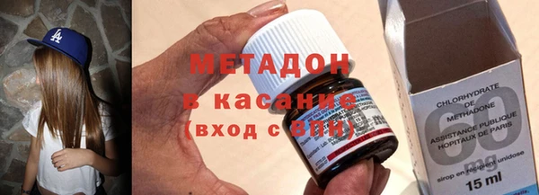 герыч Абаза