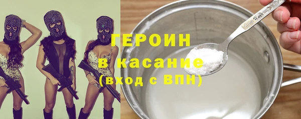 скорость Абдулино