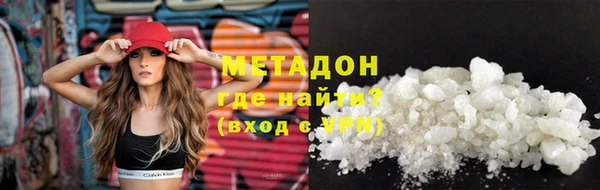 скорость Абдулино