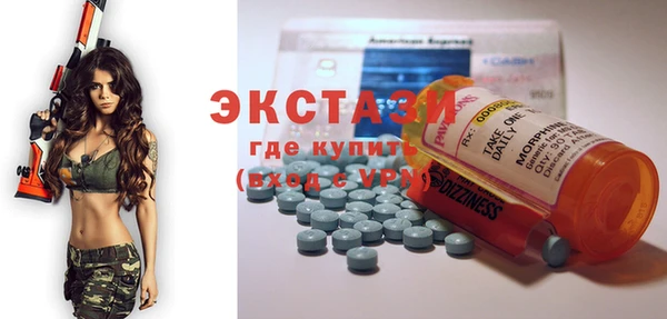 Альфа ПВП Абинск
