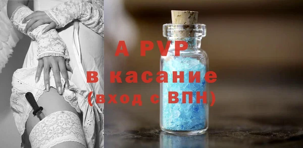 герыч Алексин
