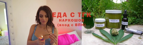 скорость Абдулино