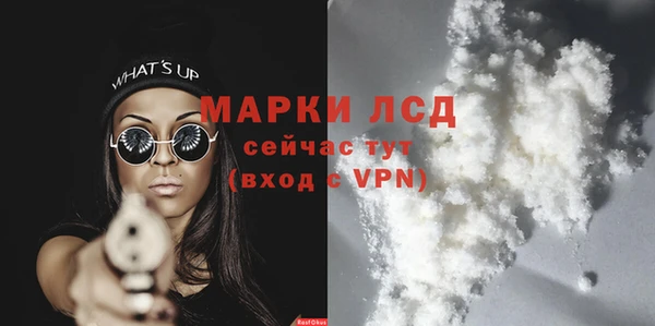 скорость Абдулино