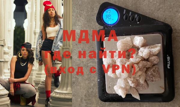 скорость Абдулино