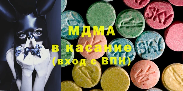 герыч Алексин