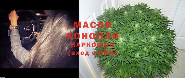 гидра Алзамай