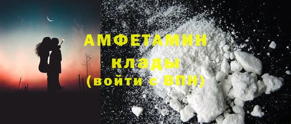 скорость Абдулино