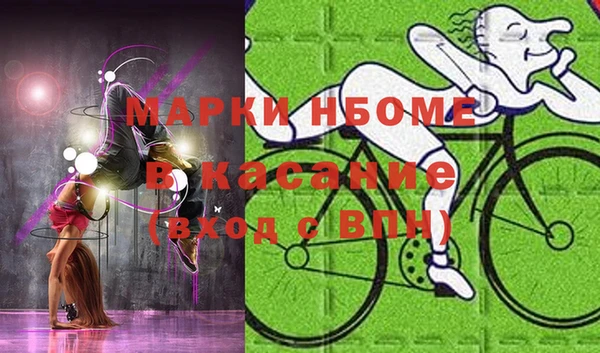 герыч Алексин