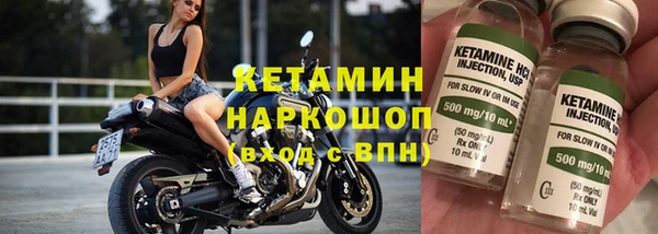 Альфа ПВП Абинск